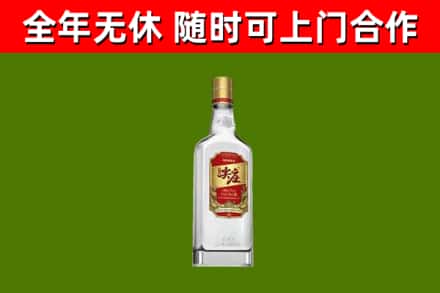 略阳烟酒回收尖庄酒.jpg